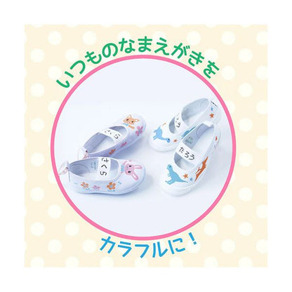 サクラクレパス 水性マーカーマイネームパステル 細字 ブルー YKM-S#36 1セット(10本)
