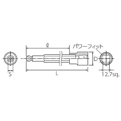 KTC 京都機械工具 12.7SQ ロングボールヘキサゴンソケット 8mm BT4-08BPL ソケット 工具 ツール DIY 作業工具