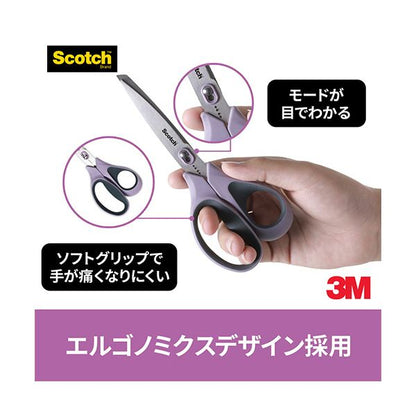 3M スコッチ梱包開封シザーズ 8インチ 刃渡り81mm パープル 1488-J 1本