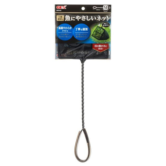 （まとめ） 魚にやさしいネット M （ペット用品） 【×10セット】【代引不可】