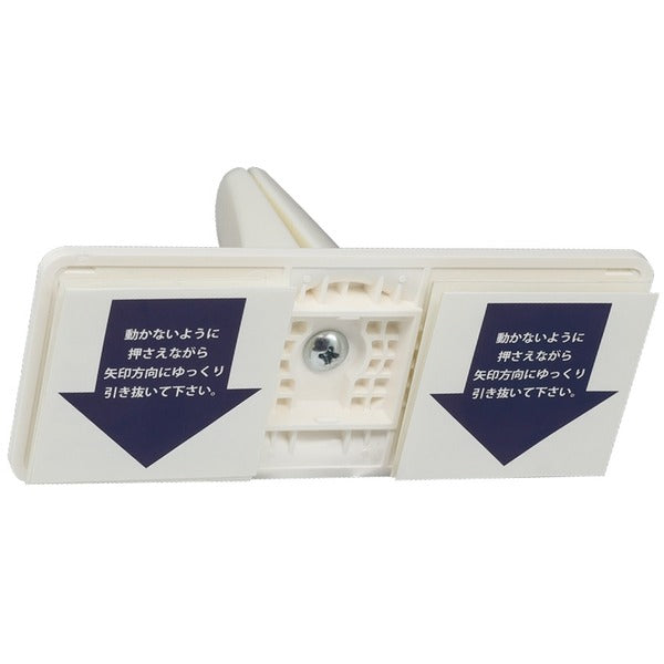PHP-60G 回転パネルホルダー 耐震ゲル付 【2個セット】パネル別売
