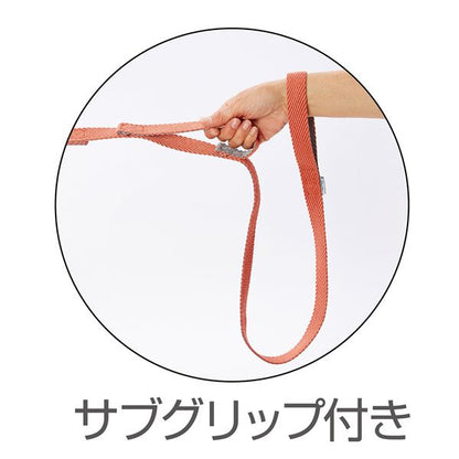 犬用引き紐 ソフトスキップリードM ベージュ （ペット用品・犬用）【代引不可】