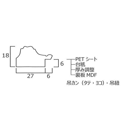 シルバー 賞状額 模様入り賞状額 約A4サイズ 収納寸法：約309×222mm 額 額縁 フレーム