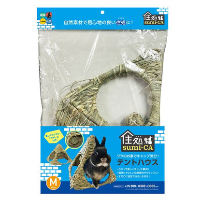 住処sumi-CA テントハウス Mサイズ （ペット用品・小動物用）【代引不可】