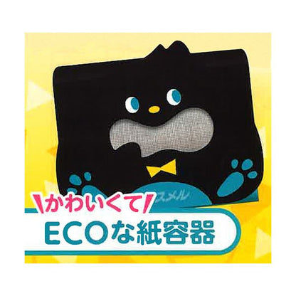 （まとめ） 白元アースノンスメル ぱくぱく炭 冷蔵庫用 1個 【×5セット】