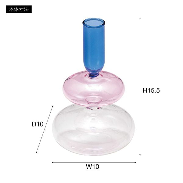 ガラスベース 約幅10×奥行10×高さ15.5cm オレンジ＆グリーン リビング ダイニング インテリア雑貨 インテリア用品 完成品