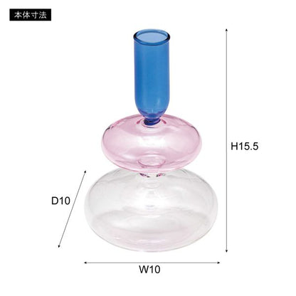 ガラスベース 約幅10×奥行10×高さ15.5cm オレンジ＆グリーン リビング ダイニング インテリア雑貨 インテリア用品 完成品