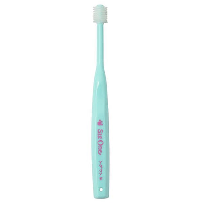 （まとめ） シグワン 歯ブラシ 子犬用 【×3セット】 （ペット用品）【代引不可】