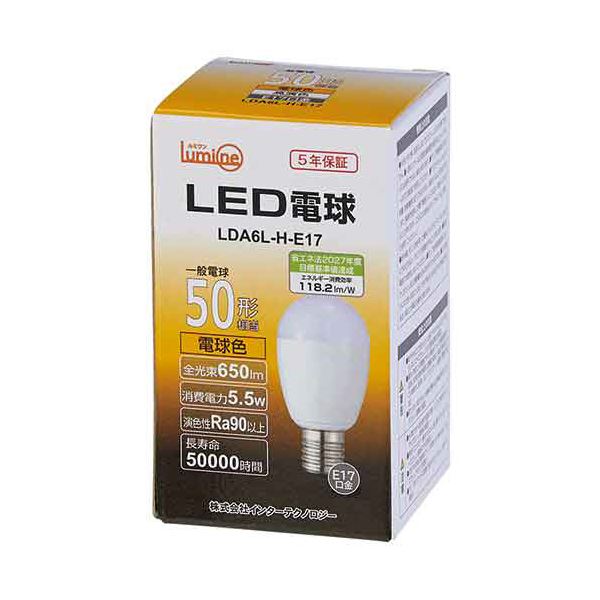 インターテクノロジー LED電球 ミニクリプトン形 E17口金 5.5W 3000K 電球色 LDA6L-H-E17 1個