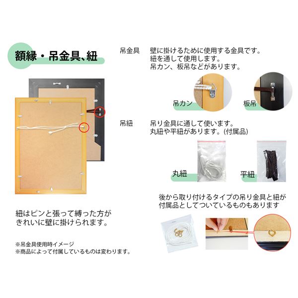 樹脂製 金色賞状額 金消 R SP A4 大） 収納寸法：222×309mm 賞状 額 表彰状 卒業証書 免許書 許可証 額縁 フレーム