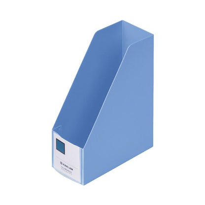 （まとめ） キングジム ミニGボックスPP タテ型 青 MN4653-B 1冊 【×5セット】