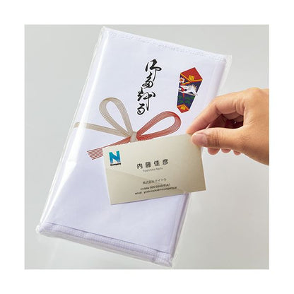 （まとめ） TANOSEE粗品タオル ホワイト 1パック（5枚） 【×3セット】