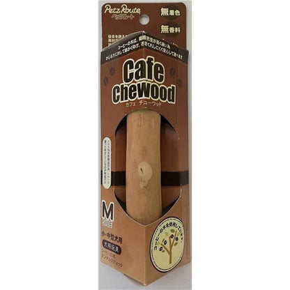 （まとめ） カフェチューウッドM （ペット用品・犬用） 【×2セット】【代引不可】