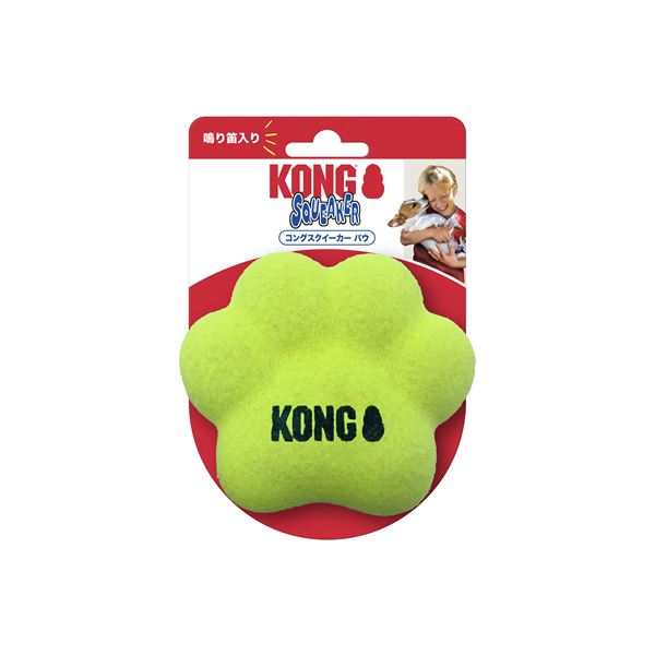 （まとめ）KONG コングスクイーカー パウ M 犬用玩具 【×2セット】【代引不可】