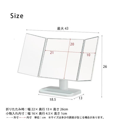 メイクアップミラー(ホワイト/白)  折りたたみ三面鏡/卓上ミラー/飛散防止加工/角度調整可/ワイド/メイク/収納トレイ付き/折り畳み/完成品/NK-242