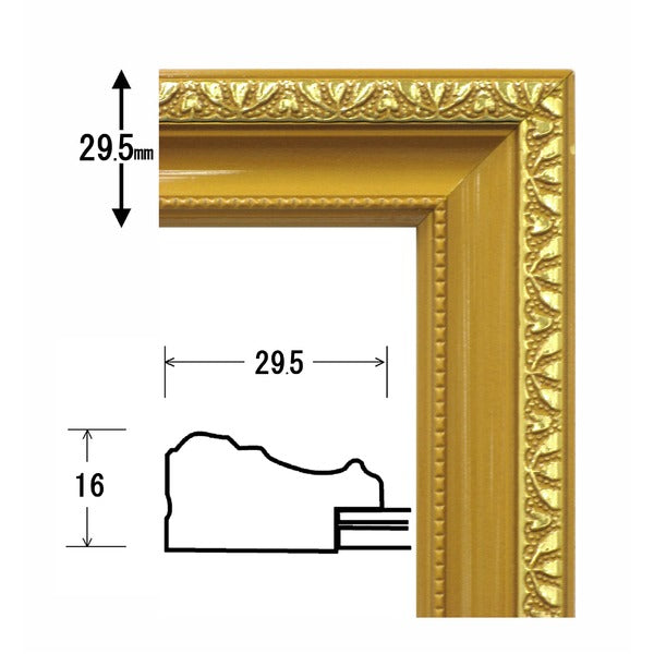 〔 木製 賞状額 〕 金色賞状額 ゴールド賞状額 中賞 379×273mm 0108 壁掛けひも 金消し賞状額 額 額縁 フレーム