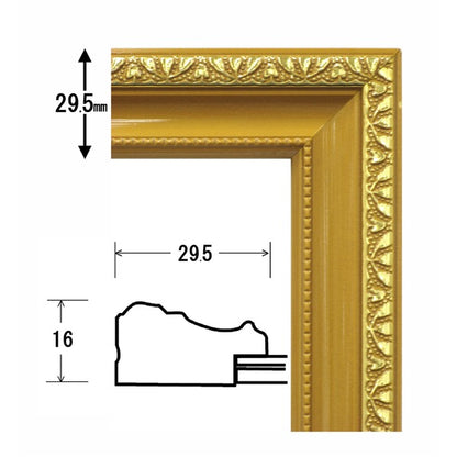 〔 木製 賞状額 〕 金色賞状額 ゴールド賞状額 中賞 379×273mm 0108 壁掛けひも 金消し賞状額 額 額縁 フレーム