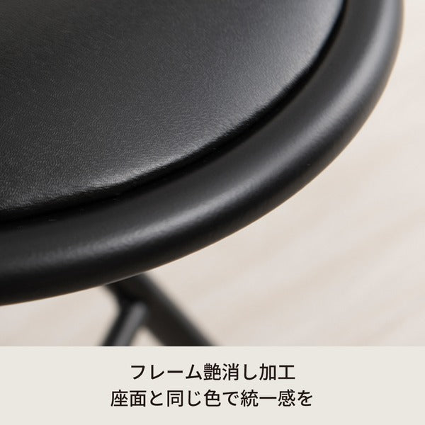 ミニースツール(黒/ブラック) イス 椅子 低い 折りたたみ キャンプ アウトドア おしゃれ 釣り ローチェア 丸椅子 小さい パイプイス 完成品 NK-073