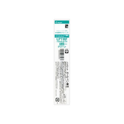（まとめ） パイロットゲルインキボールペン ジュースアップ多色専用替芯 超極細0.4mm グリーン LPTRF-10S4-G 1セット（10本） 【×2セット】