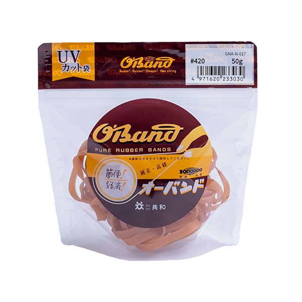 （まとめ） 共和 オーバンド#420 内径101.5mm 50g入 透明袋 GNA-N-017 1袋 【×3セット】