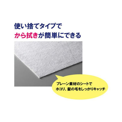 （まとめ） 山崎産業業務用ドライシートE 600 200×660mm 1パック（30枚） 【×2セット】