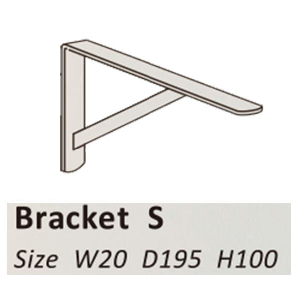 棚受け金具/ブラケット 【S #02 グリーン】 1組/2本入 スチール製 『Bracket』 〔業務用 建材 建築金物〕