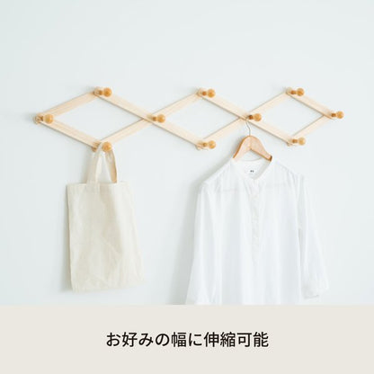 コートハンガー【アコーディオン10玉】(ナチュラル) 壁掛けフック/木製(天然木)/北欧風/ウォールハンガー/コート掛け/帽子掛け/省スペース/完成品/NK-044