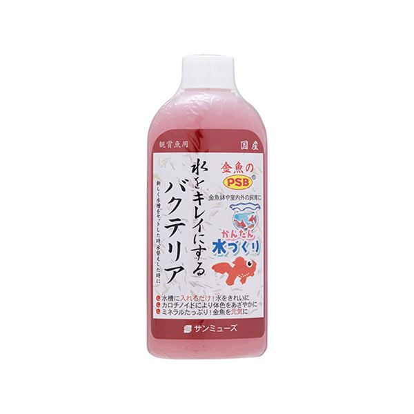 （まとめ）金魚のPSB 200ml （観賞魚用品／水槽用品） 【×5セット】【代引不可】