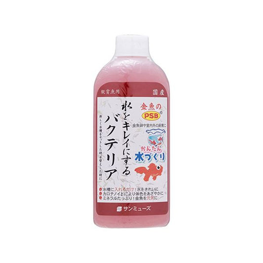 （まとめ）金魚のPSB 200ml （観賞魚用品／水槽用品） 【×5セット】【代引不可】