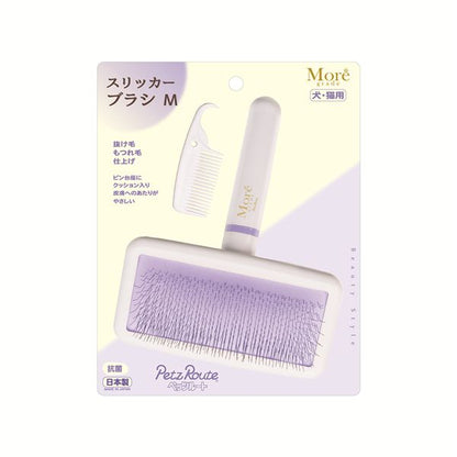 （まとめ） スリッカーブラシ M 【×2セット】 ペット用品・犬用【代引不可】