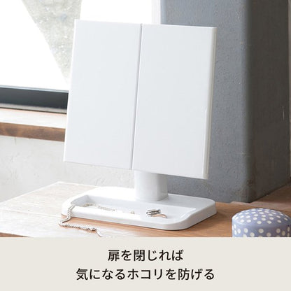 メイクアップミラー(ホワイト/白)  折りたたみ三面鏡/卓上ミラー/飛散防止加工/角度調整可/ワイド/メイク/収納トレイ付き/折り畳み/完成品/NK-242