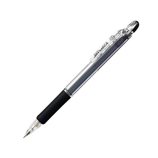 ゼブラジムメカシャープ（黒） 【10個セット】 31-641