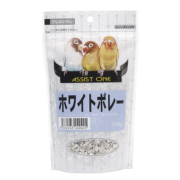 （まとめ）アシストONE ホワイトボレー 200g 鳥エサ 【×10セット】【代引不可】