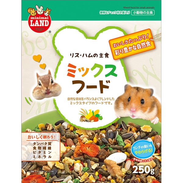 （まとめ）マルカン リス・ハムの主食ミックスフード 250g ウサギフード 【×5セット】【代引不可】