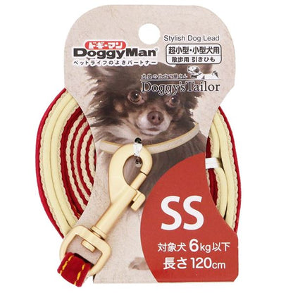 （まとめ） Doggy's Tailor ドッグリード SS スエードスタイル レッド 【×3セット】 （犬用品／リード）【代引不可】