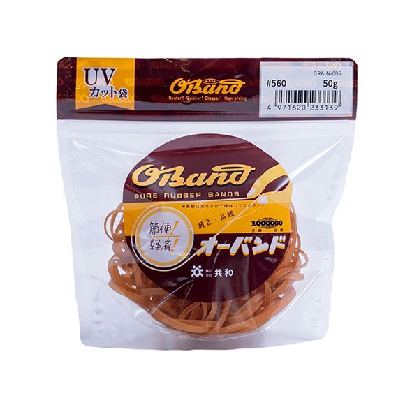 （まとめ） 共和 オーバンド#560 内径140mm 50g入 透明袋 GRA-N-005 1袋 【×3セット】