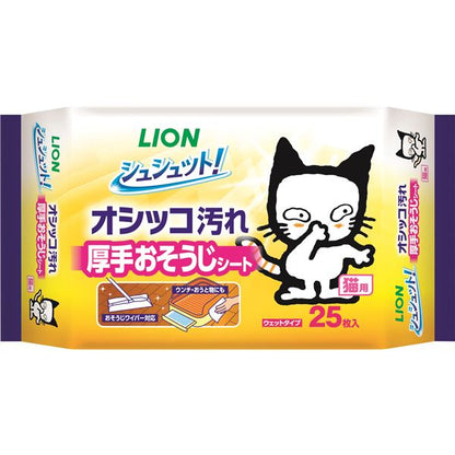 （まとめ）シュシュット！ 厚手おそうじシート 猫用 25枚【×5セット】 (猫用品)【代引不可】