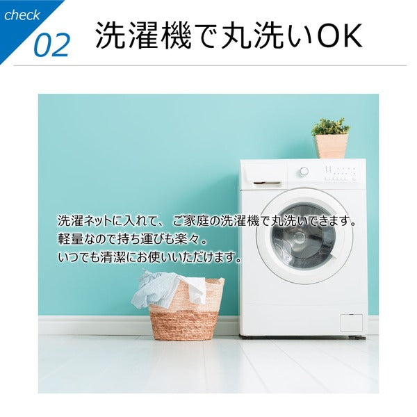 ラグ マット 絨毯 約3畳 約185cm×230cm ピンク 洗える 軽量 ホットカーペット可 抜染調 フランネルタッチ garden【代引不可】