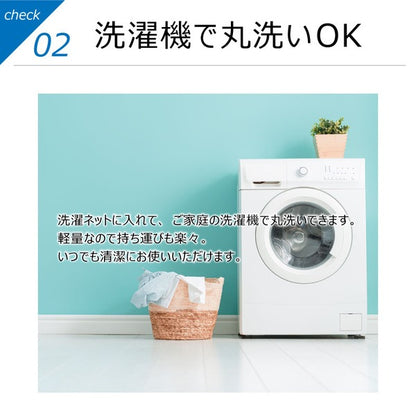 ラグ マット 絨毯 約3畳 約185cm×230cm ピンク 洗える 軽量 ホットカーペット可 抜染調 フランネルタッチ garden【代引不可】