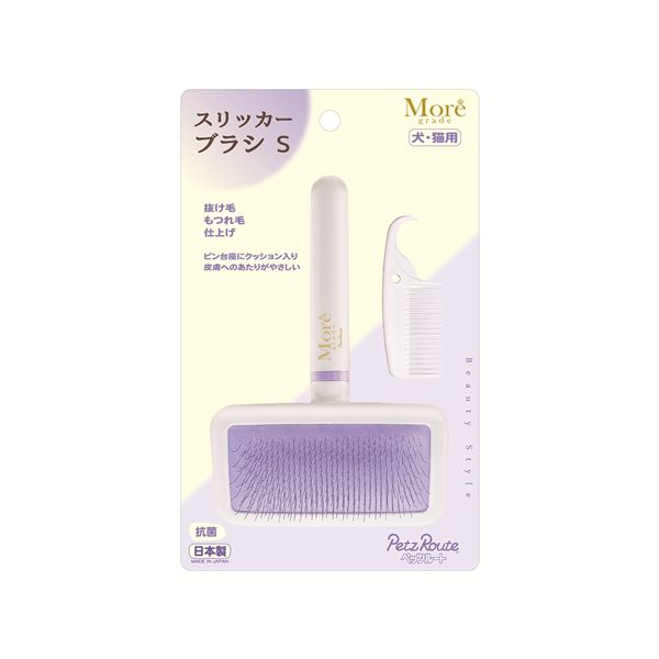 （まとめ） スリッカーブラシ S 【×2セット】 ペット用品・犬用【代引不可】