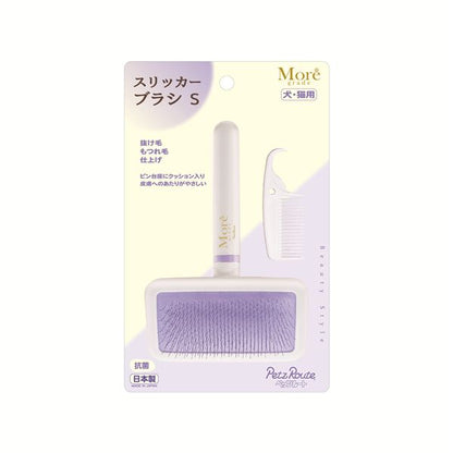 （まとめ） スリッカーブラシ S 【×2セット】 ペット用品・犬用【代引不可】