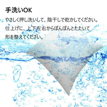 【2個セット】 日本製 ヌードクッション/中材 【40×40cm】 ポリエステル100％ 背当 洗える