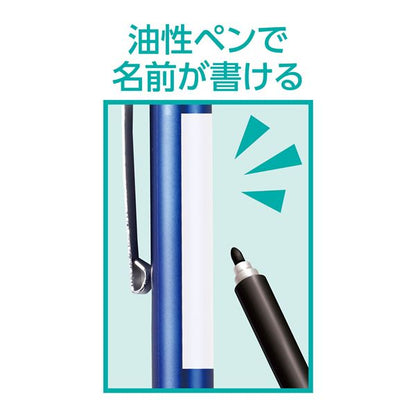 (まとめ) 2WAYタッチペン(お名前スペース付き) 【×10セット】