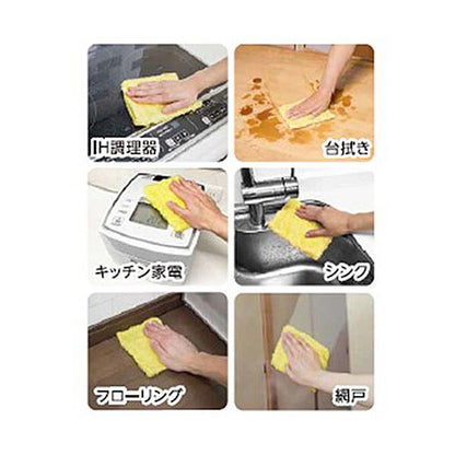 （まとめ） アズマ工業ふしぎクロス 250×150mm 2色組 1パック（2枚：各色1枚） 【×2セット】