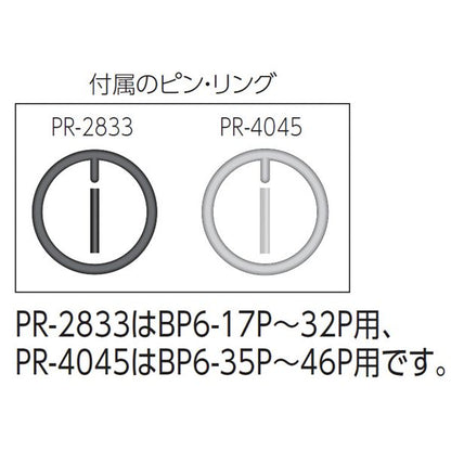 KTC 京都機械工具 19.0SQ インパクトソケット 22mm ピン・リング付 BP6-22P ソケット 工具 ツール DIY 作業工具