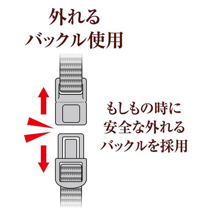 （まとめ）necoco キャットカラー グレー【×3セット】 (猫用品/首輪)【代引不可】