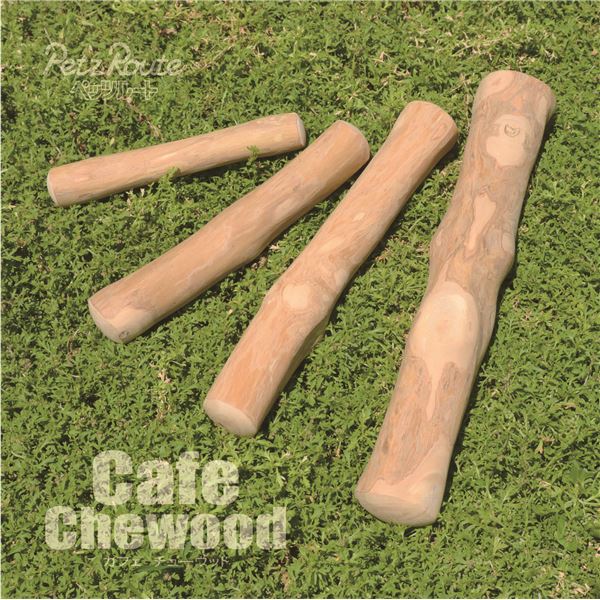 （まとめ） カフェチューウッドS （ペット用品・犬用） 【×3セット】【代引不可】