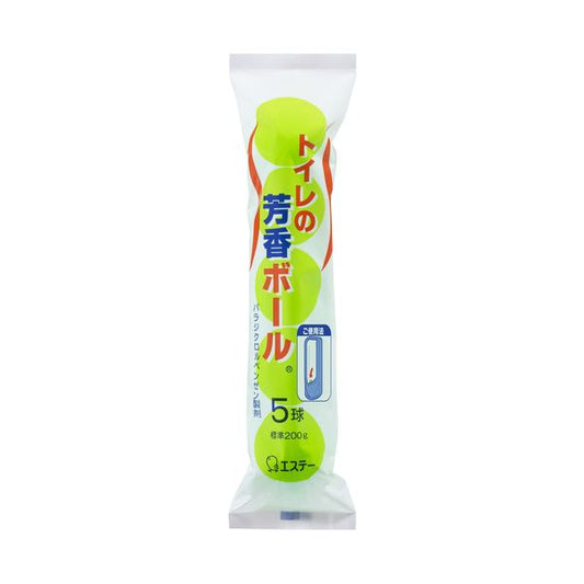 【まとめ】 トイレ用芳香ボール 5個入 【×5セット】