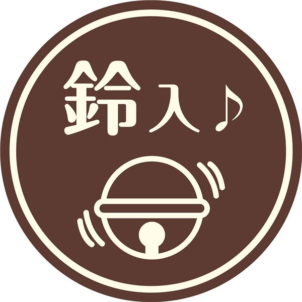 （まとめ）Happiness Cat ゆらゆらダブルフェザー【×3セット】 (猫用玩具)【代引不可】