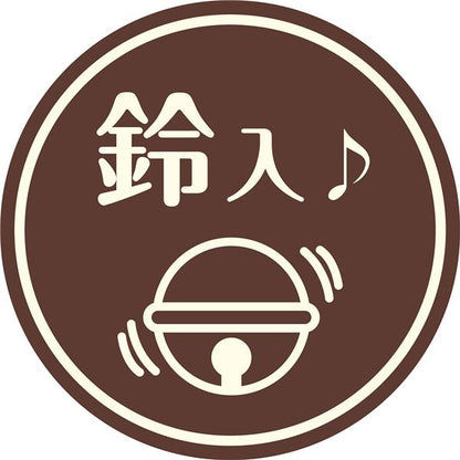 （まとめ）Happiness Cat ゆらゆらダブルフェザー【×3セット】 (猫用玩具)【代引不可】